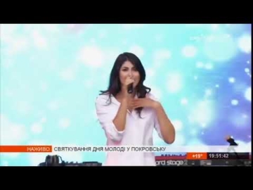 "Это моя ночь"