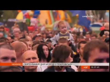 Новый альбом